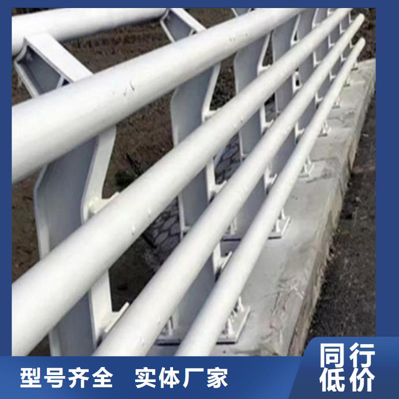 平顶山桥梁防撞护栏厂家规格材质