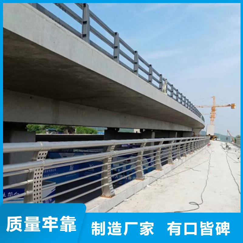 桥梁防撞护栏施工方案-生产基地-可全国发货使用寿命长久