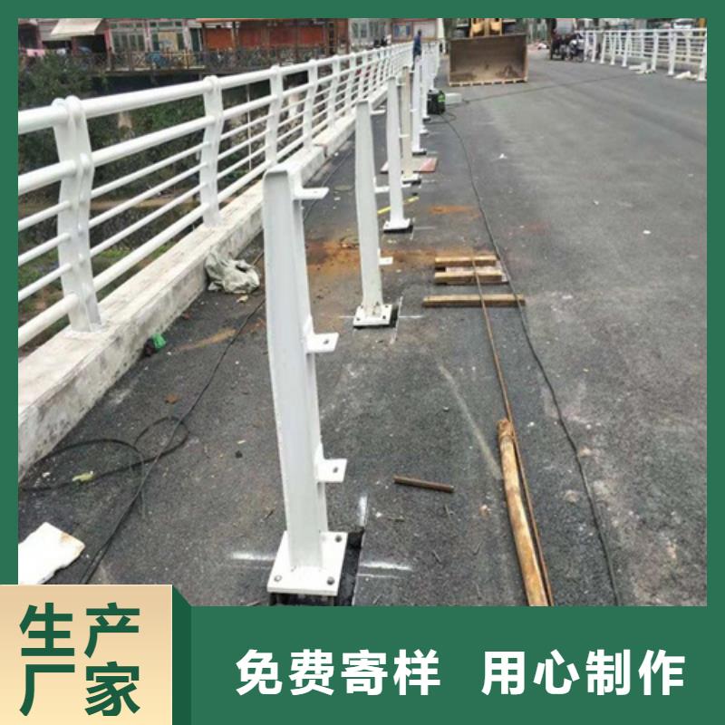 德宏桥梁防撞护栏模板安装方法优点