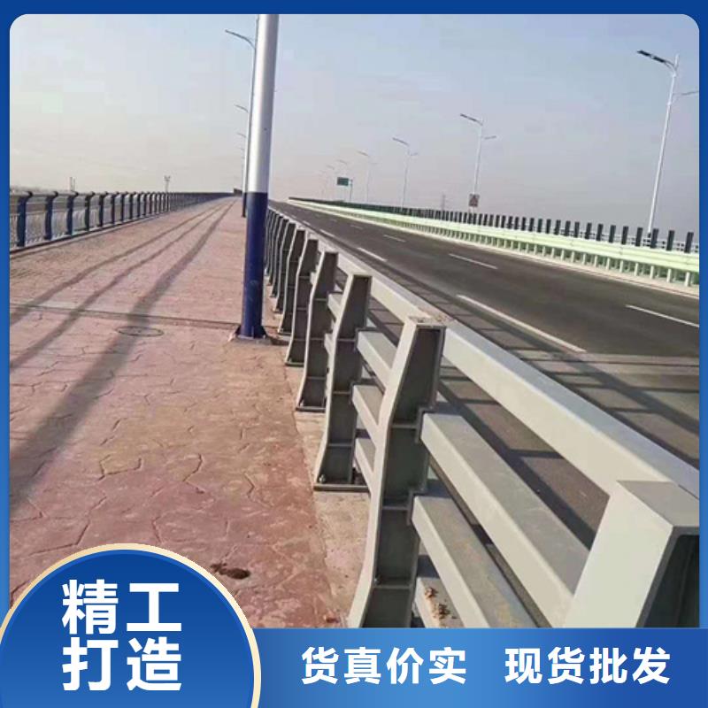 陇南桥梁防撞护栏厂家定制-不另行收费