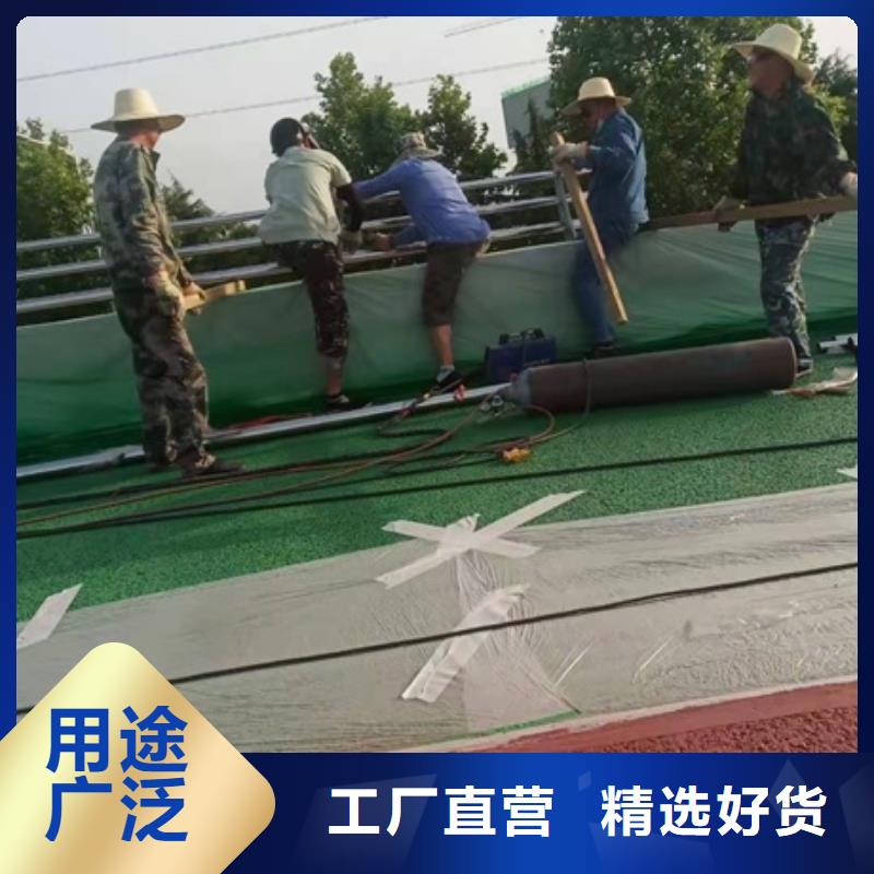 北京专业销售防撞护栏钢模板-品牌