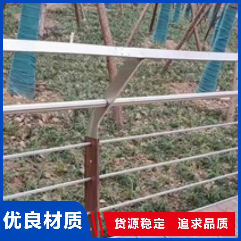 汉中河道防撞护栏正规工厂有保障