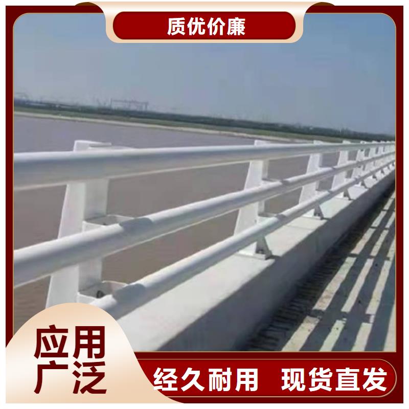 桥梁防撞护栏钢筋焊接要求厂家实力雄厚
