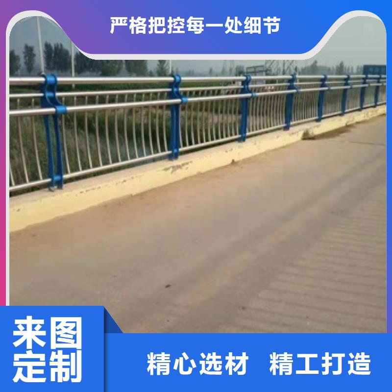 汉中支持定制的防撞护栏模板生产厂家