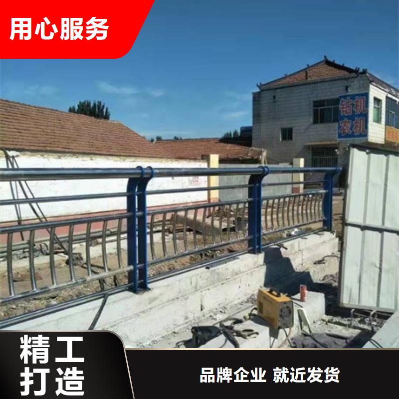 广州价格合理的防撞护栏图片基地