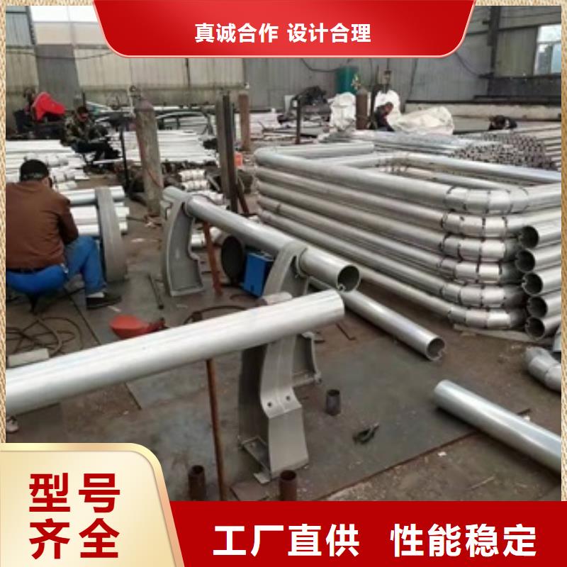 北京防撞护栏价格多少钱一米-防撞护栏价格多少钱一米专业厂家