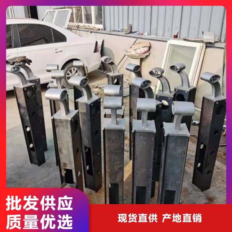 南京不锈钢复合管护栏质量好_服务好