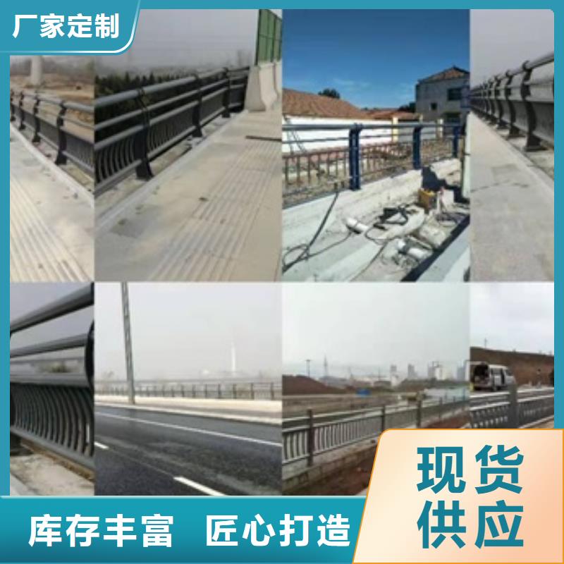 2023##怀化公路防撞护栏厂家##有限公司