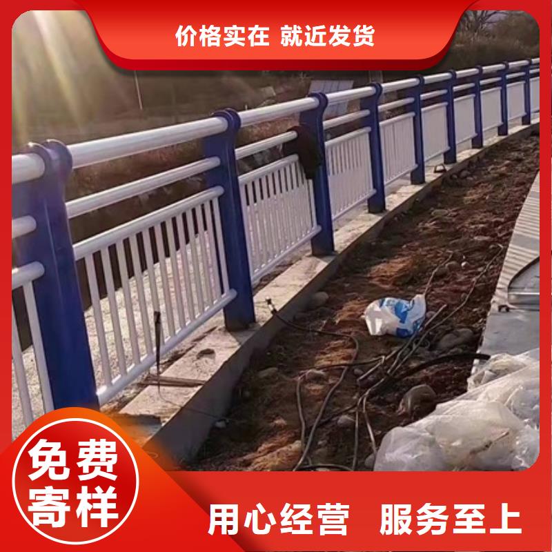 重庆防撞护栏标准规范要求厂家直售