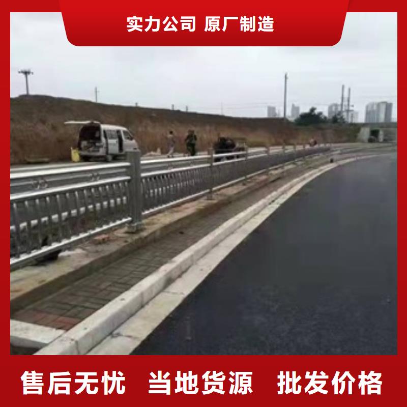 武汉桥梁防撞护栏厂家质量有保障