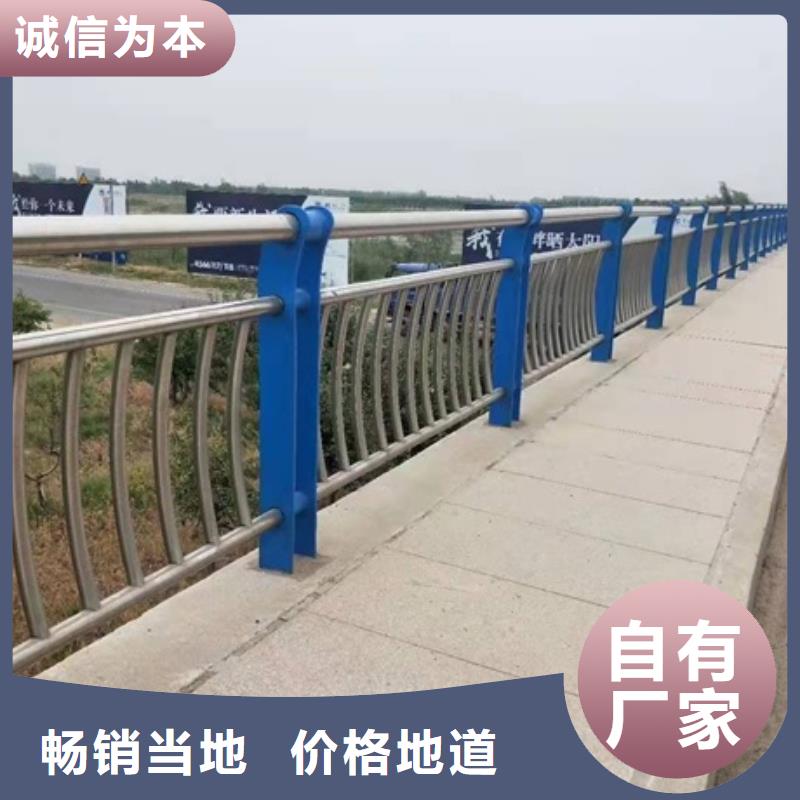 沧州防撞护栏生产厂家加工