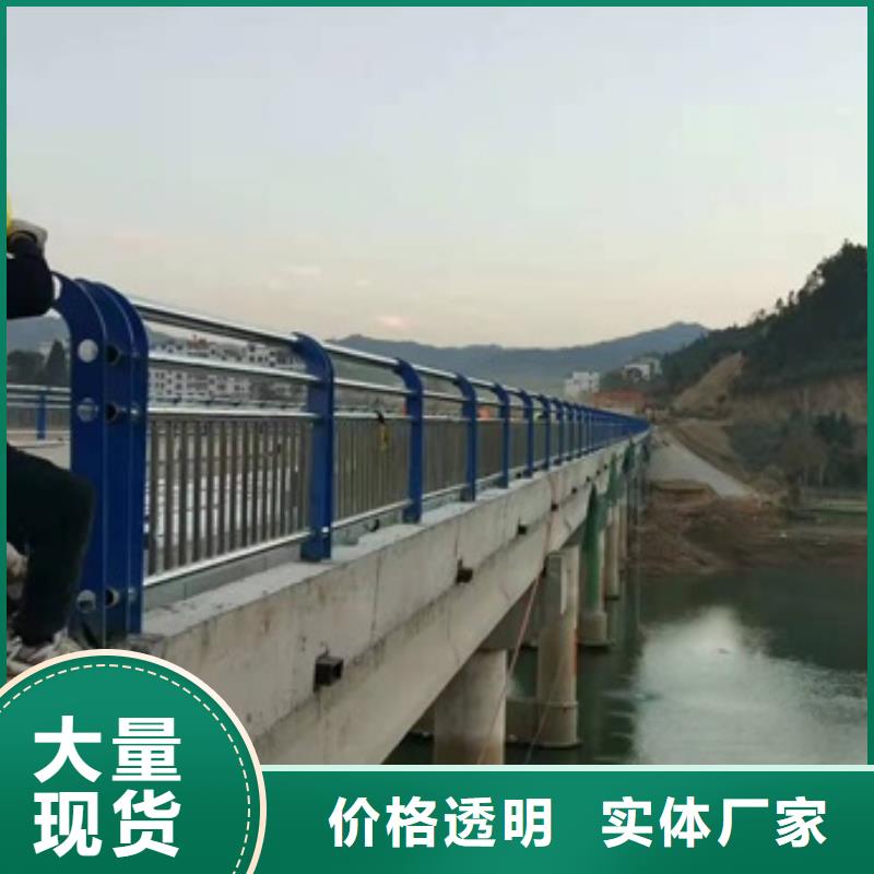 焦作桥梁护栏 -质量保证