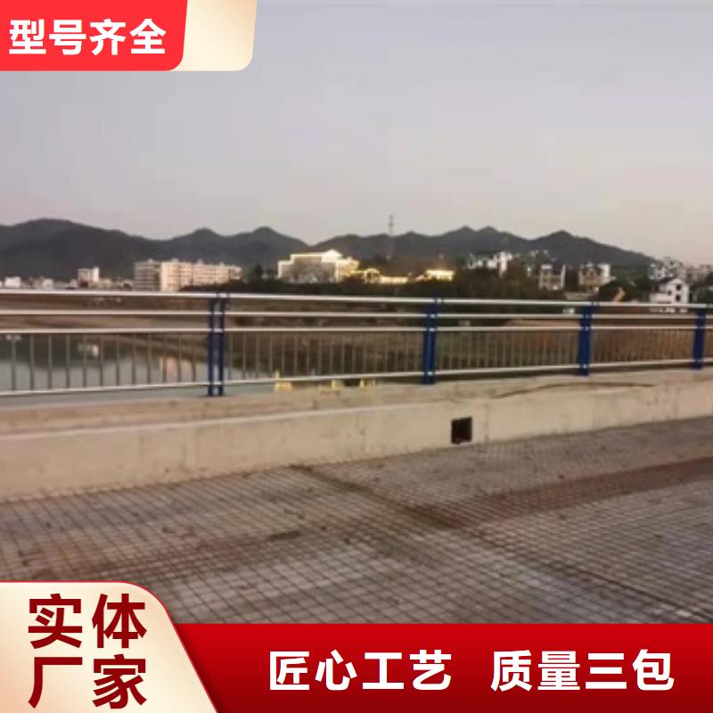 惠州防撞护栏钢模具厂家质量有保障