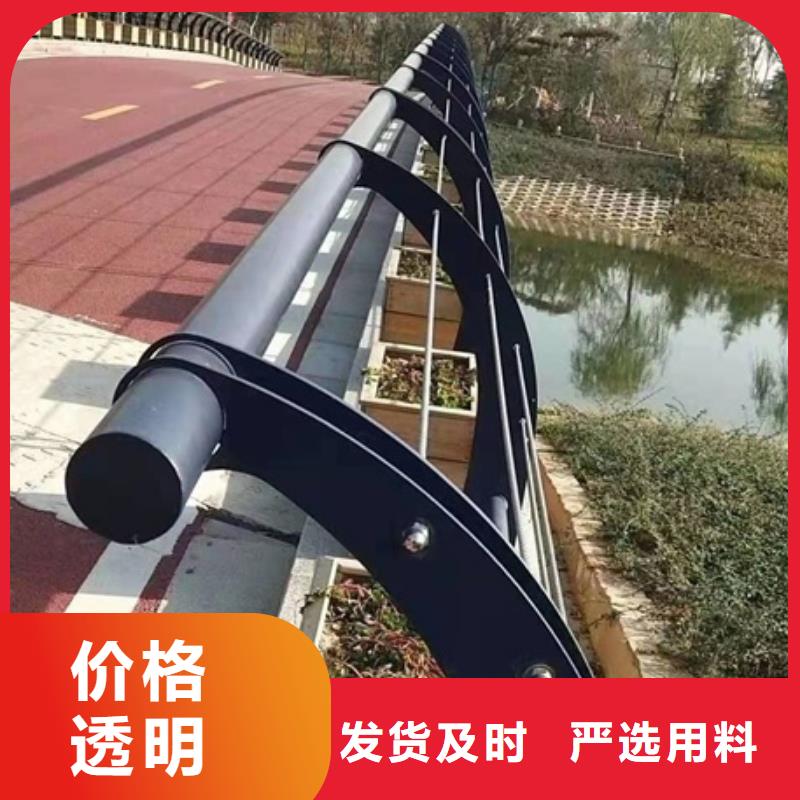 黄南常年供应铝合金桥梁护栏-省钱