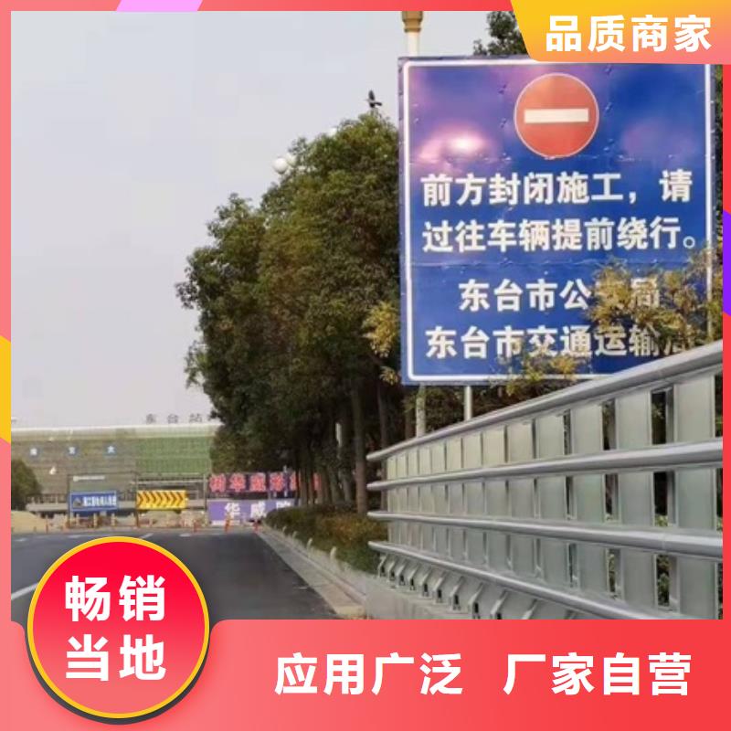出货快的亳州桥梁防撞护栏图片 厂家