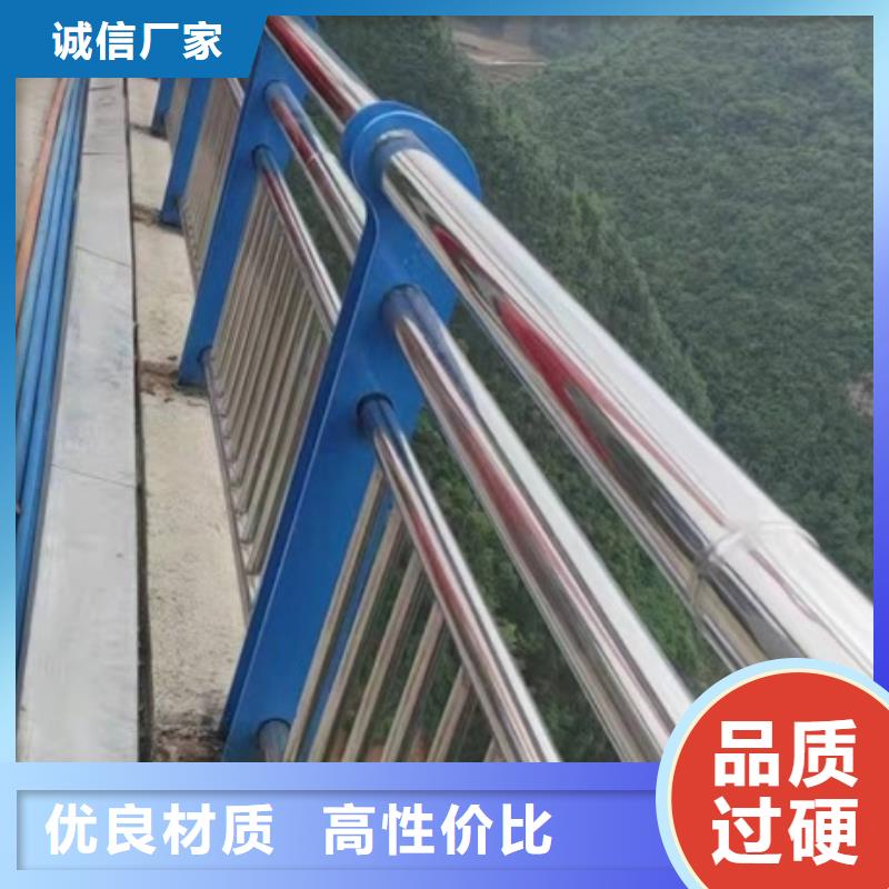 广安常年供应防撞护栏高度标准-报量
