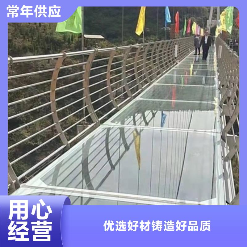 济南发货速度快的防撞护栏生产厂家基地