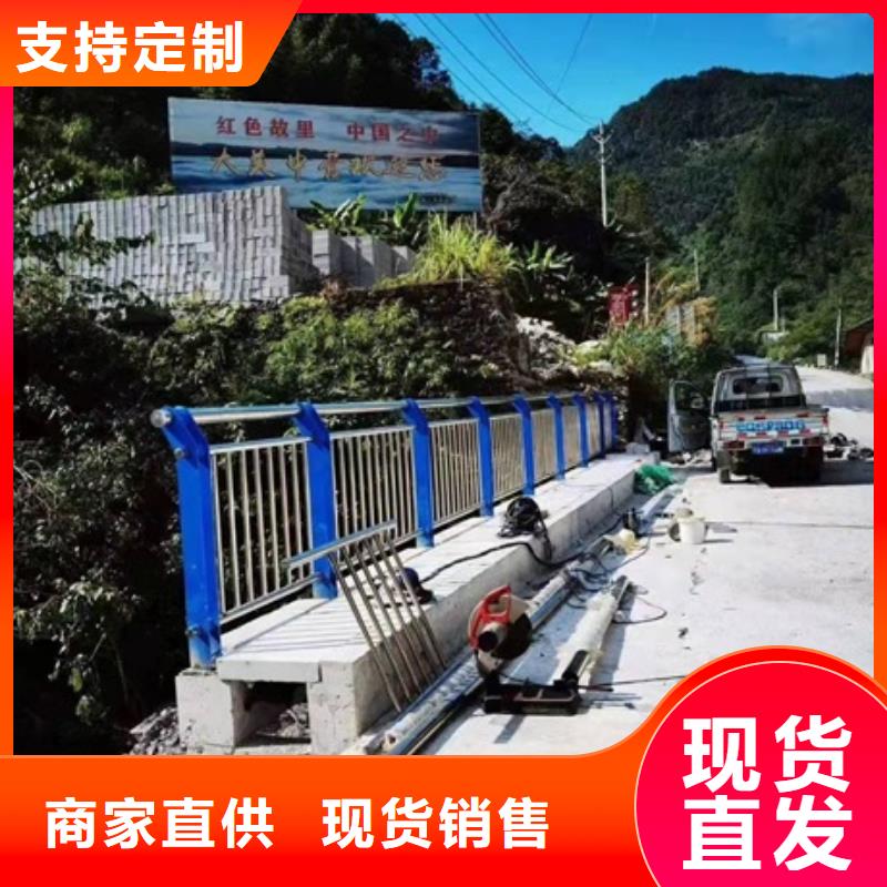 甄选：九江防撞护栏模板安装厂家