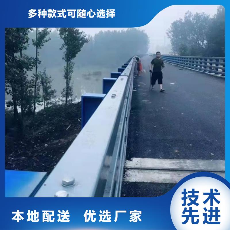 杭州有现货的公路防护栏厂家