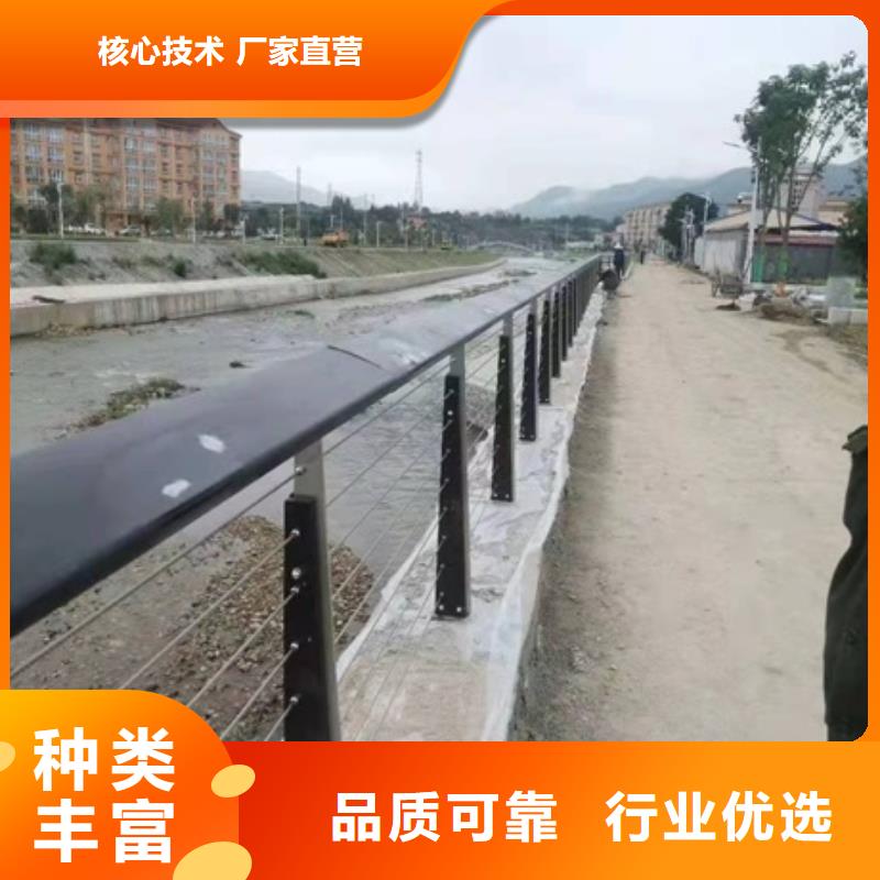 香港防撞护栏图片可靠优惠