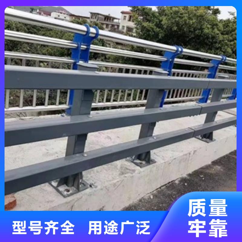 连云港防撞护栏生产厂家生产、运输、安装