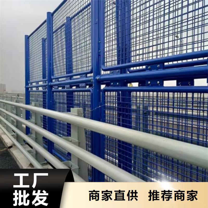 防撞护栏生产厂家优质供货商专注生产N年