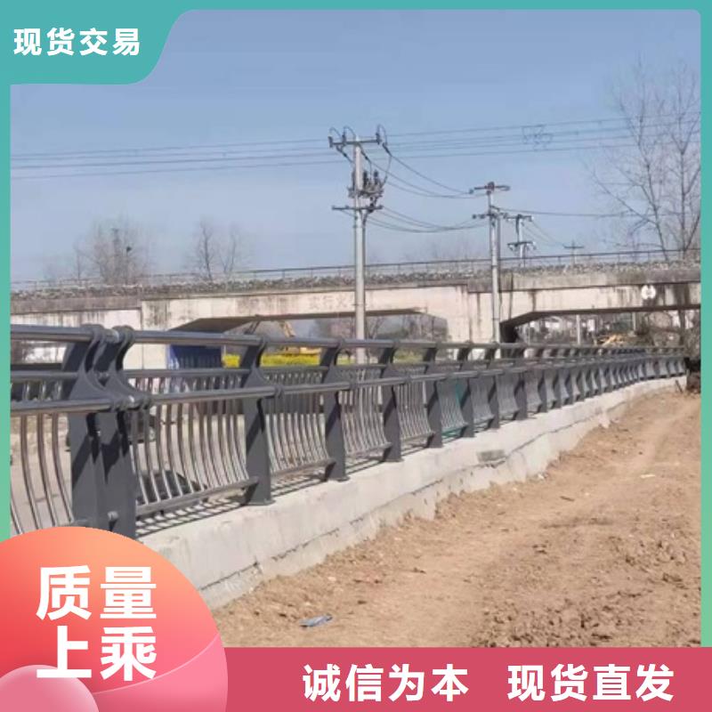 四川桥梁护栏立柱免费定制同城生产厂家