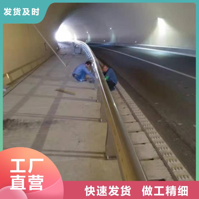 新闻：遂宁河道防撞护栏生产厂家