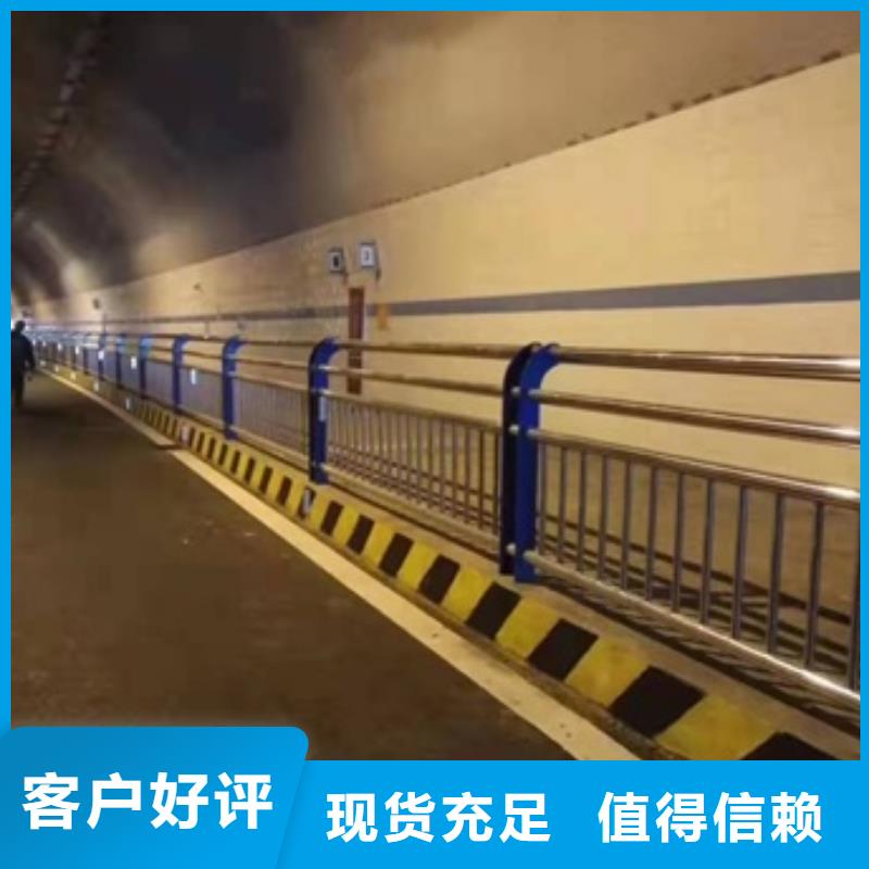 2023质优价廉#聊城河堤桥梁护栏制造商#来图定制