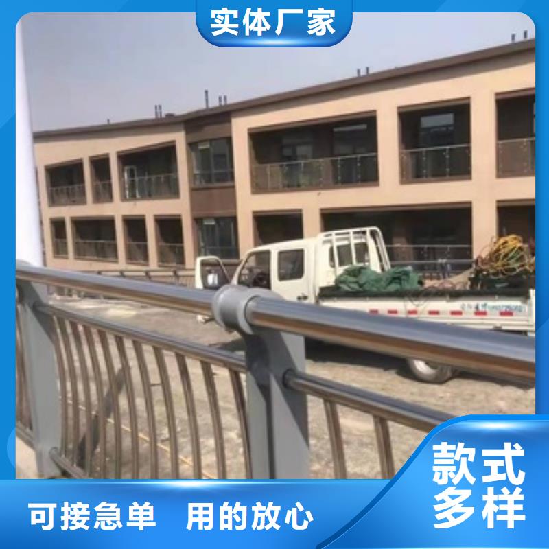 锡林郭勒大桥防撞栏杆-实业厂家