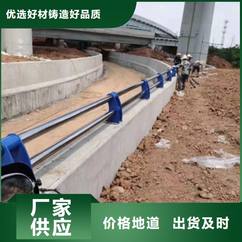 安庆不锈钢复合管道路护栏、不锈钢复合管道路护栏厂家_规格齐全