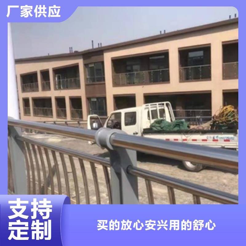 防城港201不锈钢复合管护栏精选厂家