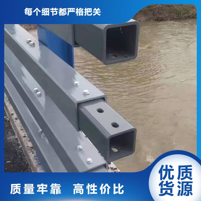 省心：黔东南防撞护栏模板安装生产厂家
