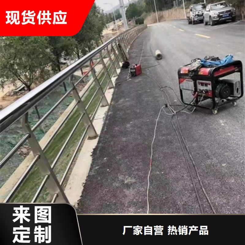 南京公路防撞护栏欢迎来厂考察