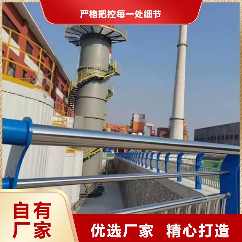 香港防撞护栏生产厂家公司报价