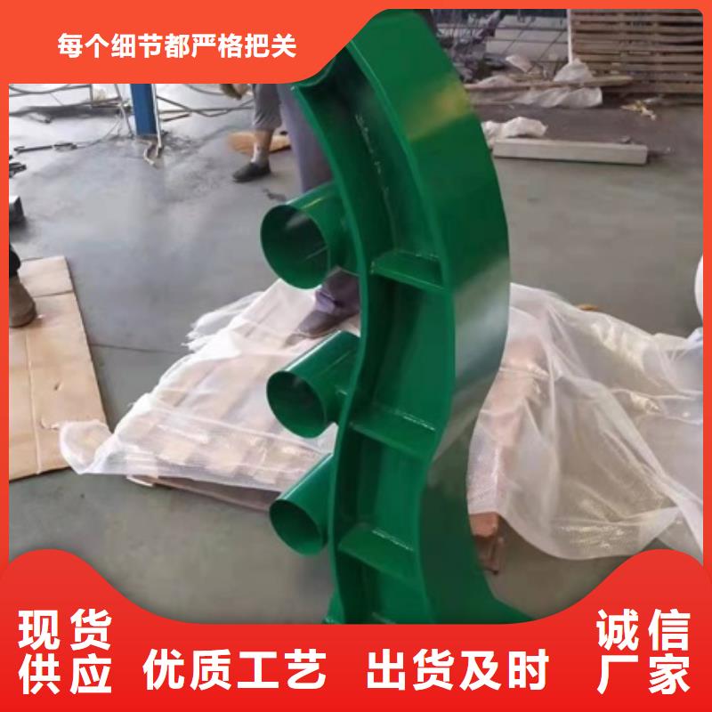 ​台州供应批发不锈钢复合管防撞护栏-热销