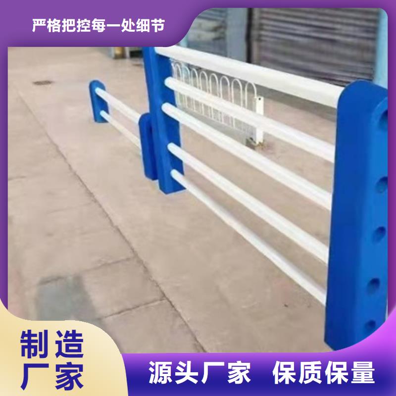 南京镀锌防撞护栏-镀锌防撞护栏价格低