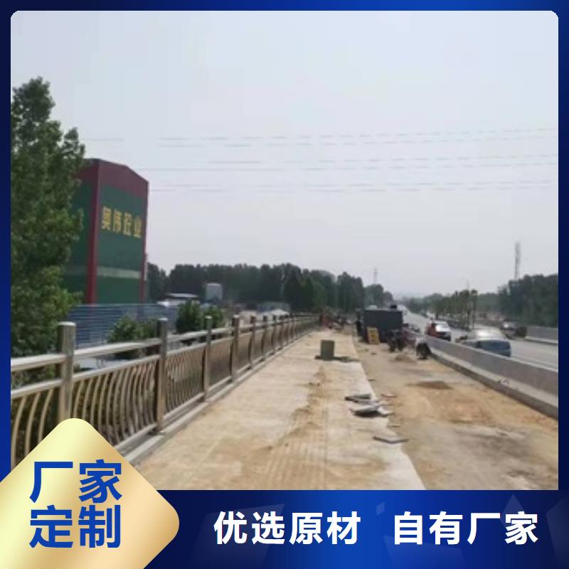 濮阳有现货的桥梁防撞护栏生产厂家