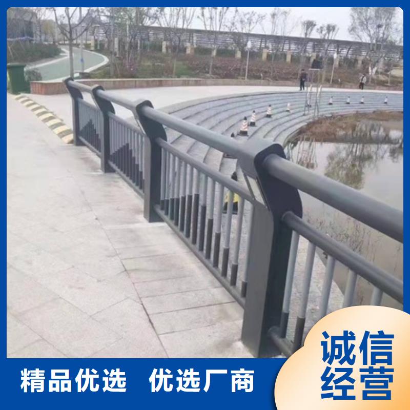 桂林河道防撞护栏大厂家售后无忧