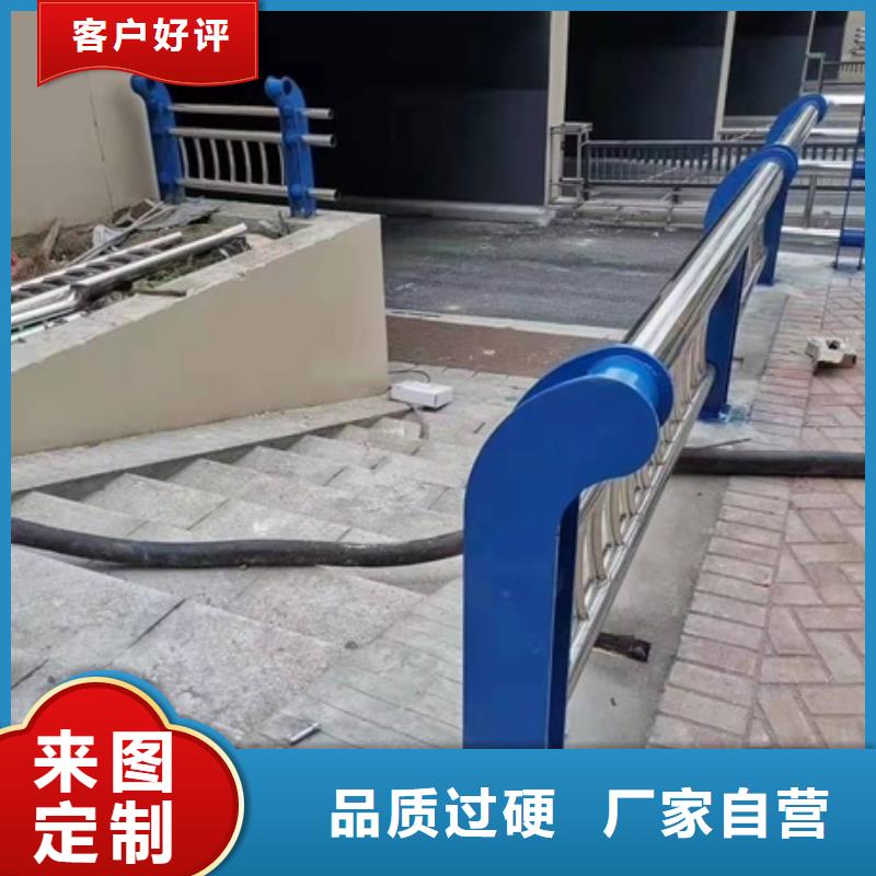 萍乡防撞护栏生产厂家采购