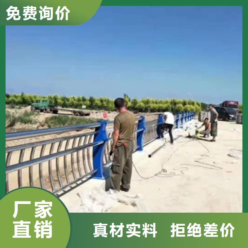 2023质量可靠##黄南防撞护栏模板安装##厂家批发