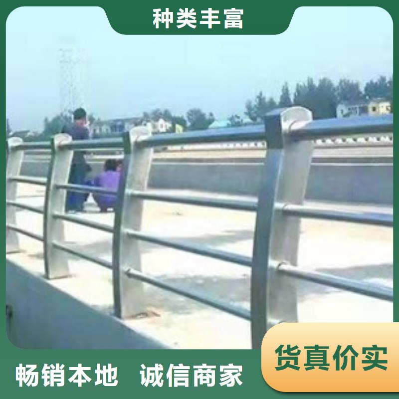 北京防撞护栏钢模板可配送到厂