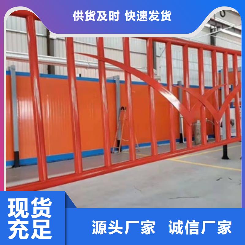 青岛常年供应防撞护栏钢模板厂家-优质