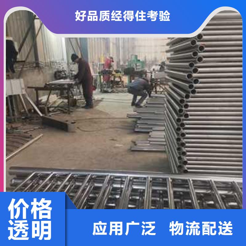 购买防撞护栏生产厂家认准宏达友源金属制品有限公司