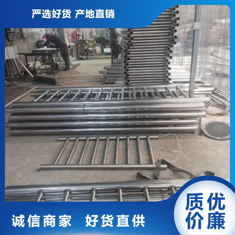 邢台支持定制的不锈钢护栏生产厂家