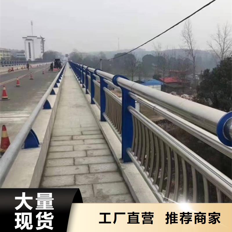 宁波支持定制的防撞护栏生产厂家销售厂家