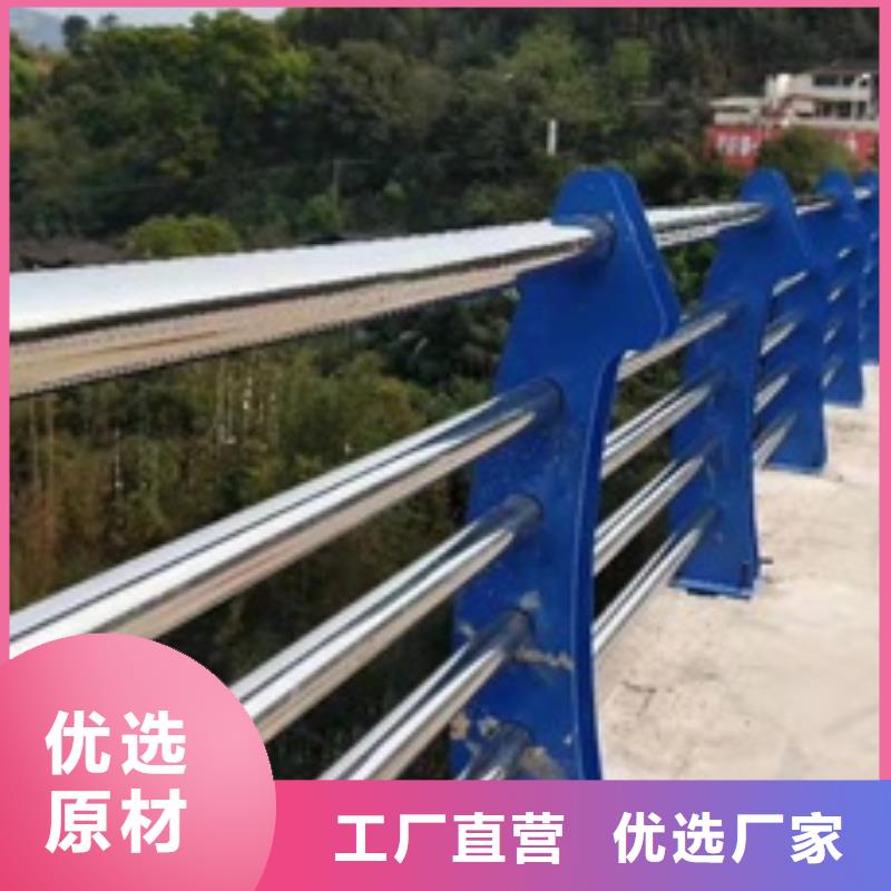 湘西桥梁防撞护栏品牌