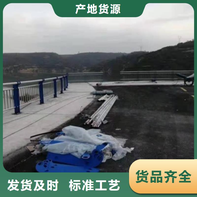 武汉用户认可的桥梁防撞护栏厂家