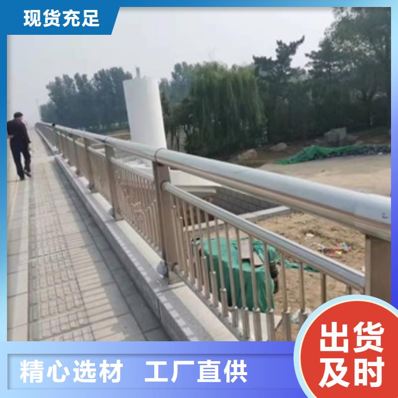 靖江周边桥梁护栏图片	生产厂家