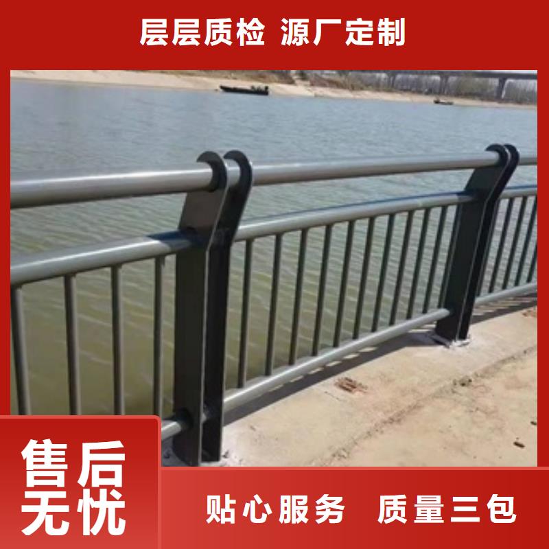 北京规格齐全的防撞护栏模板安装经销商